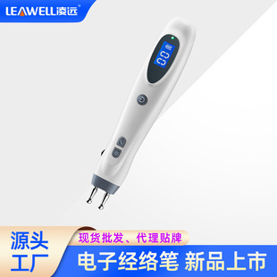 �S��ֱ�N�p�^���j�Pѭ�����������x�����cѨ�P���ᘾ��Ԅ��cѨ��