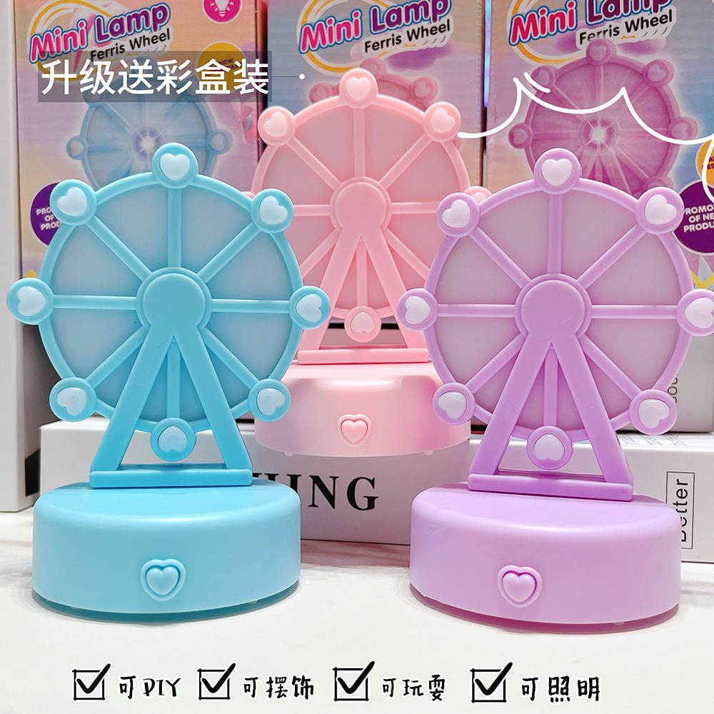Sweet and Cute Ferris Wheel Desktop Night Light for Kids, Handmade Basic DIY Light-Up Toy for Bedroom, Mini Lamp