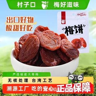 ���ӿ���ʽ÷o��÷���������T����Ԓ÷��÷�ӹ����k����ʳ�Y��