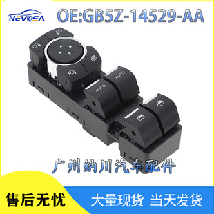 Gb5Z-14529-Aa Is Suitable for Ford Car Glass Regulator Switch Electric Window Adjustment Master Switch