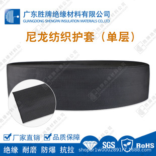 �S�ҹ������������׹�Һ���͹���ȼ�o��늾����m��������ĥ��˺��