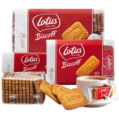 Belgian lotus and Qingbin coffee caramel biscuits imported snacks Internet celebrity snacks snack food small packaging