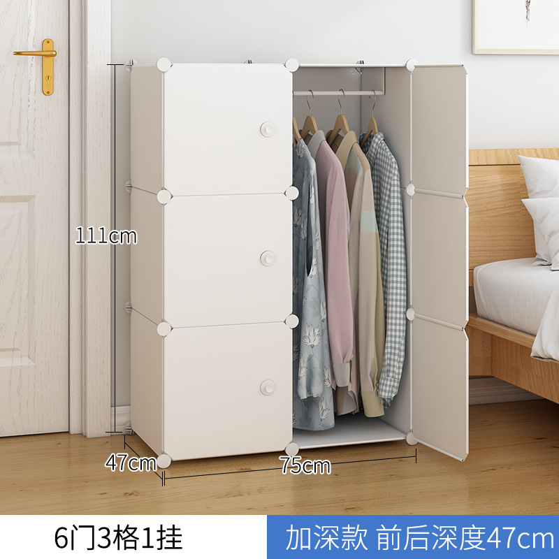 5도어 1행거-화이트 심화