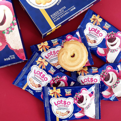 Disney Strawberry Bear New Denmark Cookie Flavor Biscuits 55g Boxed Milk Fragrance Children's Snacks Gift