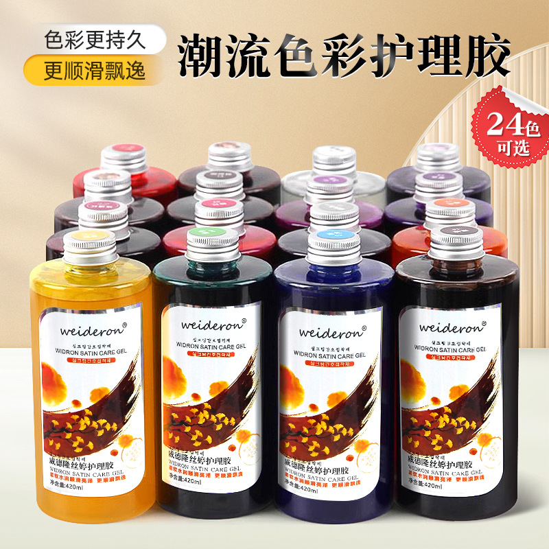 Waxed polishing cloth for hairdressing