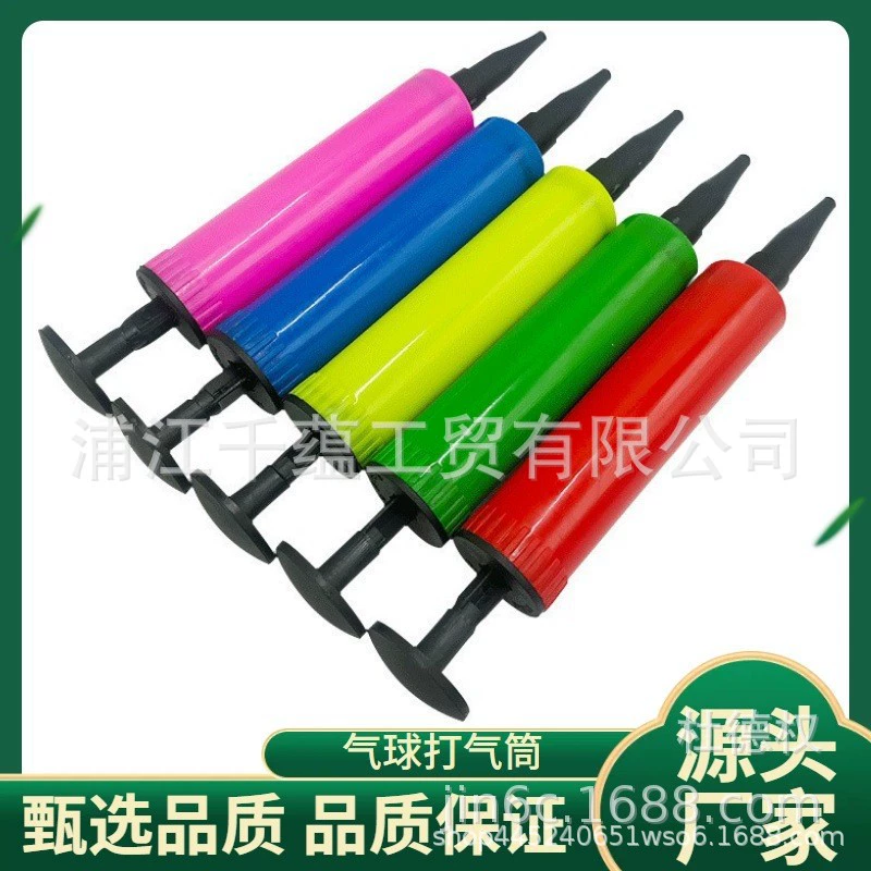 Цена по прейскуранту завода-изготовителя оптом 16,5 см портативный мини ручной надувной шар игрушка надувная U-образная надувная подушка