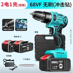 ���~�oˢ��������D�늼��Û_��荳��ʽ����