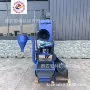 全套商用外贸家用碾米机