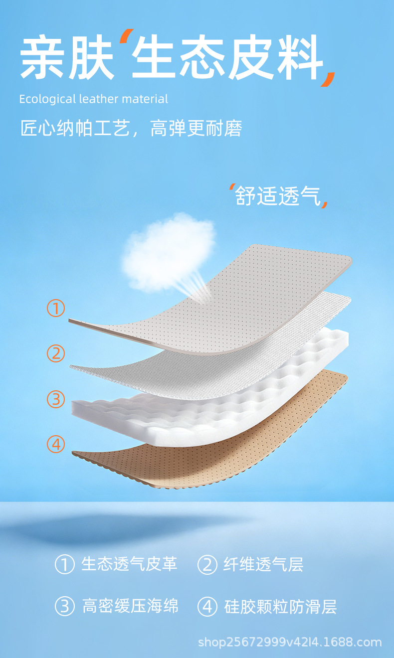Suitable for BYD Song Ultra seat cushion, 26 models, special for EV DMI, universal for all seasons, rear seat cushion cover