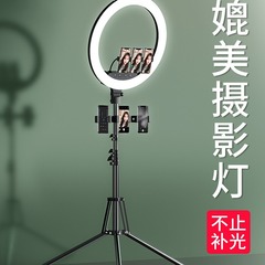手机直播设备配件支架带补光灯网红主播拍照蓝牙多功能直播架