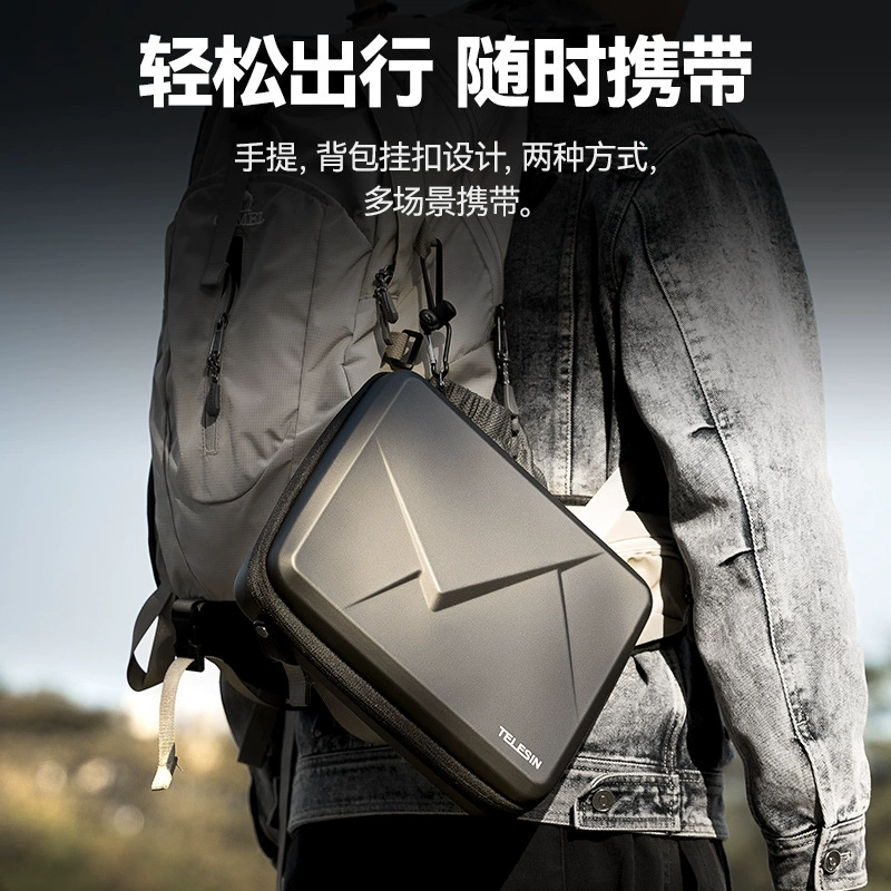 泰迅 TELESIN DJI osmo action5 pro large storage bag action 4/3 protection