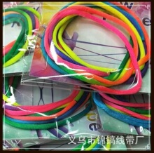 �S�ҹ���3mm�n�����߲��K��ָ�K���K 1.6���\�]�Ʒ������K