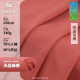 Tencel rayon bamboo 140g woven lyocell skin-friendly imitation wash cotton fabric clothing dress fabric