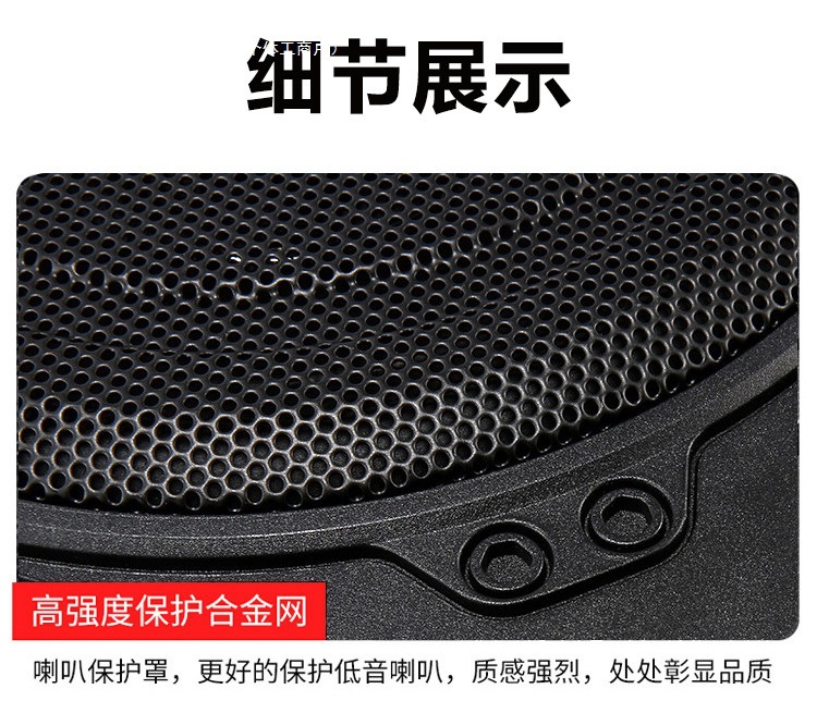 Heavy-duty 24V car audio Bluetooth subwoofer, designed for under-seat installation, ultra-thin and specifically for car use