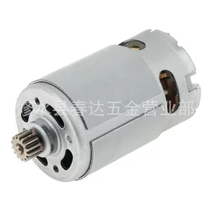 18 В, 14 зубов, 317004430 DC Reducer Metabo Metabo BS18 Электрический беспроводной трансмиссионные аксессуары