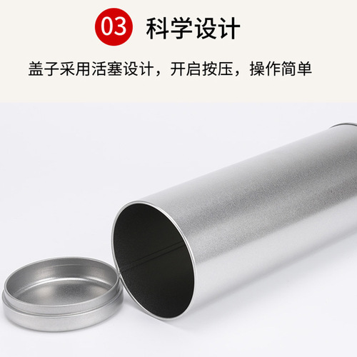 Fire extinguisher, thick moxa stick, thunder fire moxibustion stainless steel barrel, large and thick moxa stick fire extinguisher