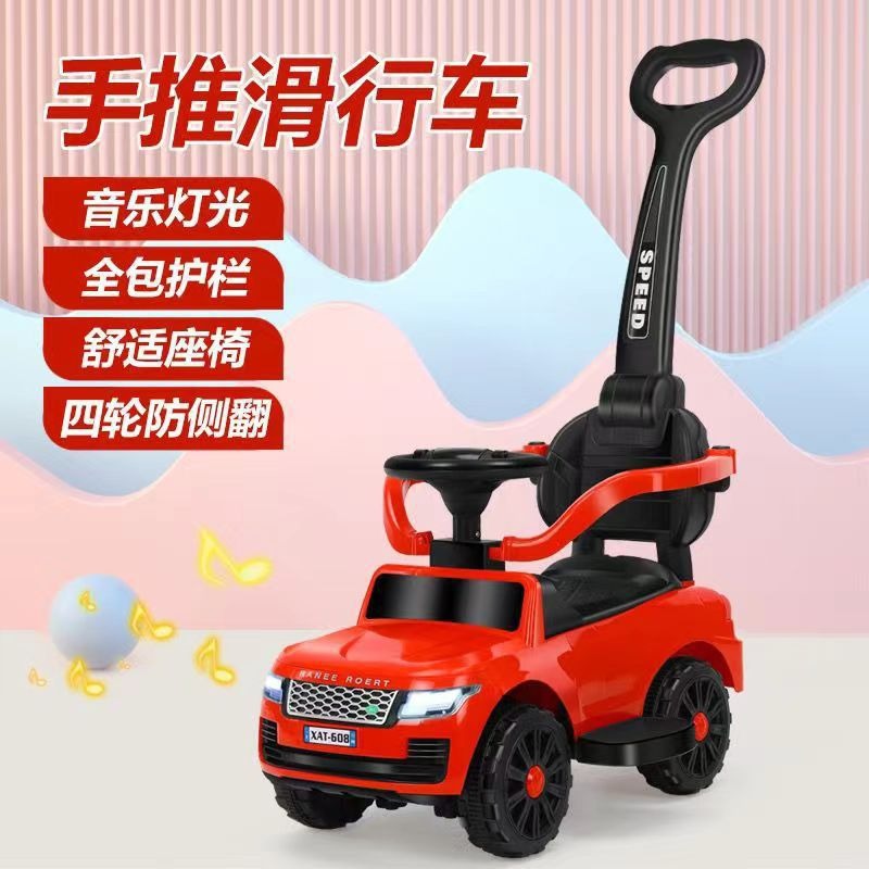 Sentado eléctrico de música multifuncional para niños de 1 a 3 años