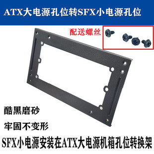 ��X̨ʽ�C�C���Դ���sfx�Datx�Դ֧���D�Ӱ���Դ�DС�Դ