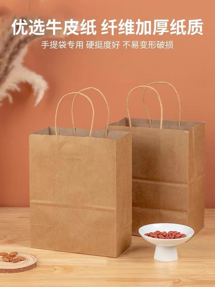 4bc5b12e-9bce-4f15-b1f4-59d600da88bb.jpe