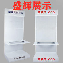 �Ƅ�؛�ܿ��{չ�ܟ�ˮ��չʾ�����չ���͟��C���չʾ̨����