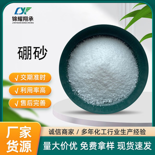 ԇ����ʮˮ��ɰ ��������ɰ ���M�Ø� �S��ֱ��