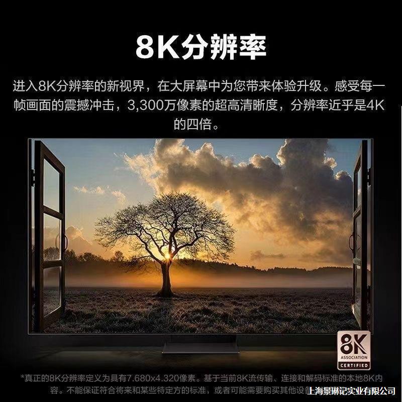 Ace 8K Ultra-Clear 85inch Lcd Tv 55-Inch 65-Inch 75-Inch 85inch 100inch Smart Home Network Tv