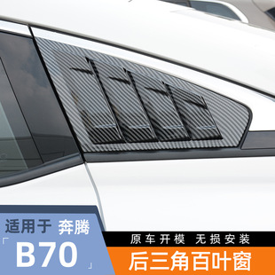 21-24��vB70ţ�Ǻ�ҕ�R�ָ��b��܇�R�w�����R���o�⚤�b����