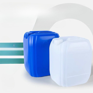 25/50L����Ͱ����Ͱ�AͰ���w�������Ӻ��ܷ�Ͱ�����|�UҺͰ��ˮͰ