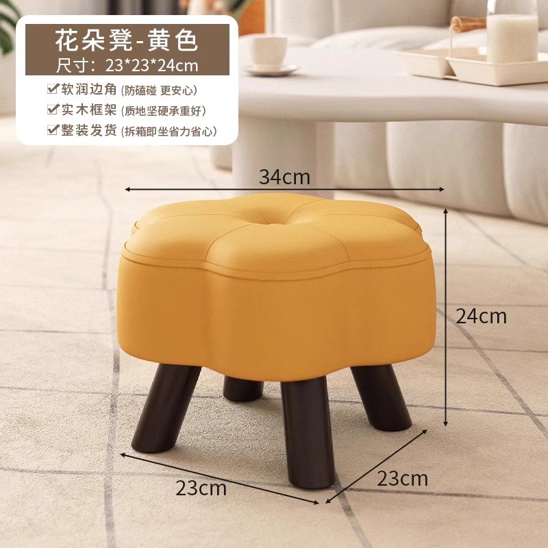 노란색 [단단한 나무 프레임, 내마모성 및 내구성] 고양이 스크래치 가죽