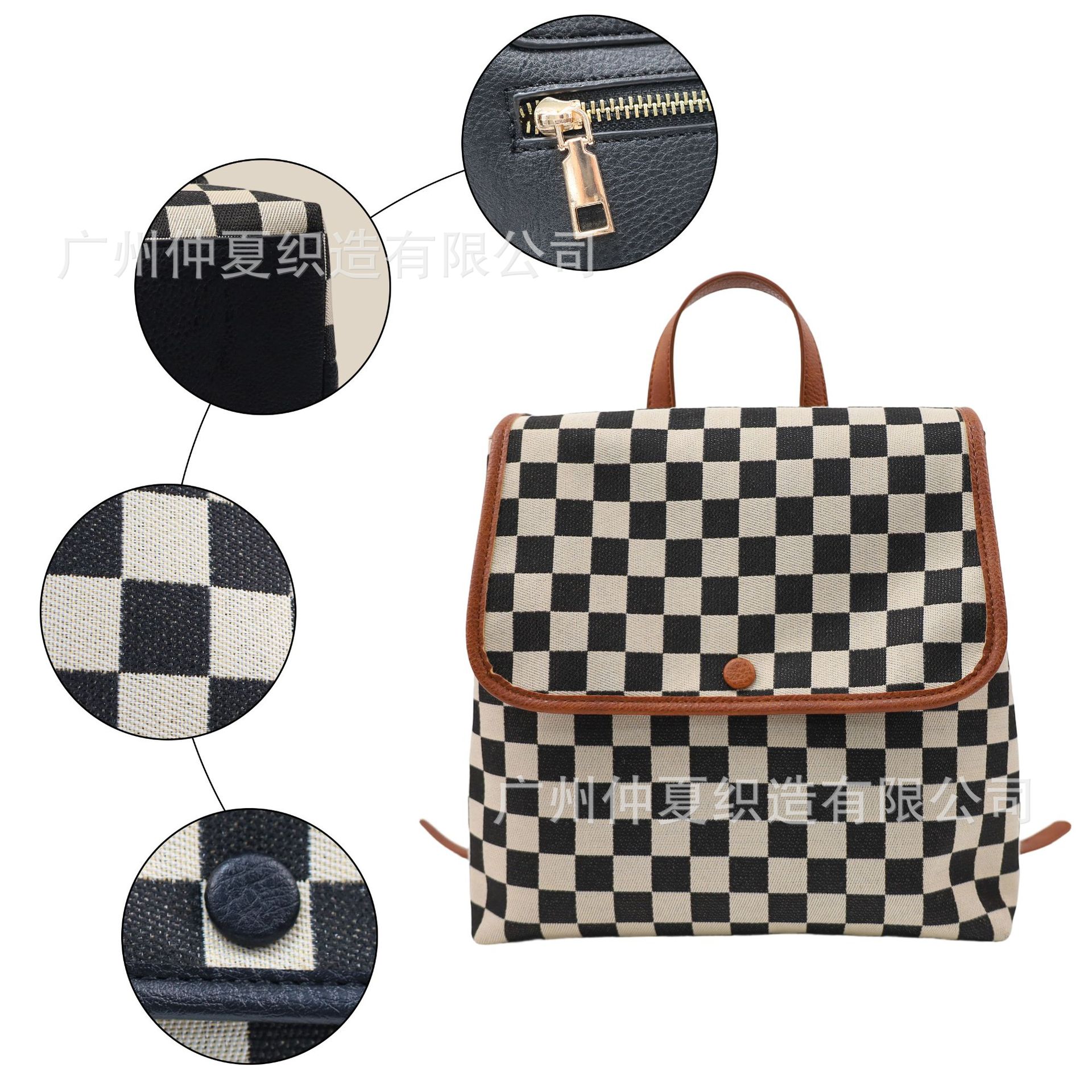 New European And American Style Checkerboard Backpack For Women, Large Capacity Versatile Travel And Commuter Bag - Thumbnail 4