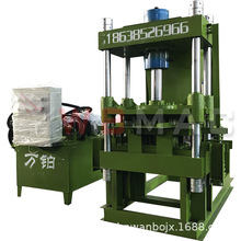 ˮ��ú��Ƭ�C ľ̿��ú�ۉ��K�C ��ȼ̿���K�C Һ��ʽ̿�۳��͙C