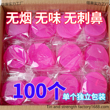 ���w�ƾ��K�Ƶ��ù̑Bȼ��Ϟ��偠t��偿��~����Ұ�������������