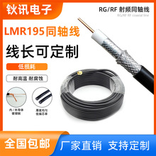 LMR195/50-3ͬ�S��| �l�ݽ^���X������ ���~�͓p�ĸ��l���l��