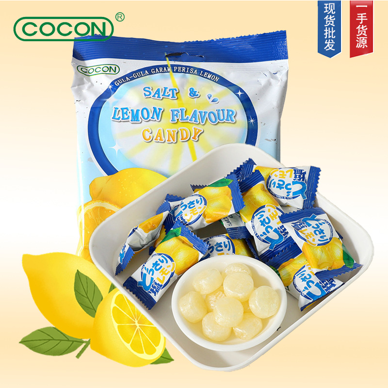 可康咸柠檬糖马来西亚进口cocon海盐水果味低脂零食品喜糖果1000g