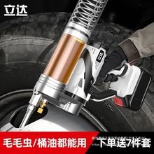 늄��S�͘�24Vȫ�ԄӴ��S��ëë�x�ڙC���ʽ���S�͙C