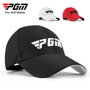 Pgm Golf Hat Men's Mesh Sun Ball Cap New Competition Hat Comes with Magnetic Mark Sun Protection Hat