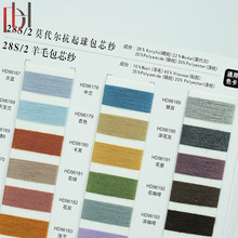 10%��ë��о��28S/2ճ�z�\�]��]�켏ᘿ��C�����ü���