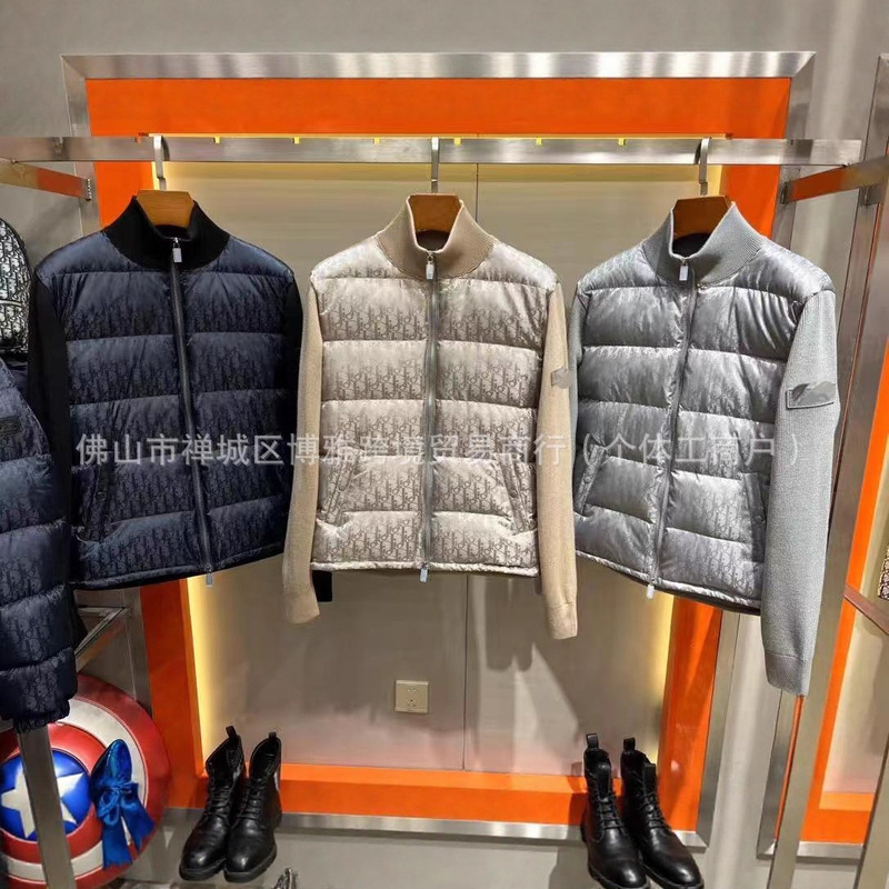 Winter D-Brand Oblique Printed All-Over Knitted Stand-Up Collar Classic Casual down Jacket for Men and Women, Same Style Warm Jacket Winter D-Brand Oblique Printed All-Over Knitted Stand-Up Collar Classic Casual down Jacket for Men and Women, Same Style Warm Jacket