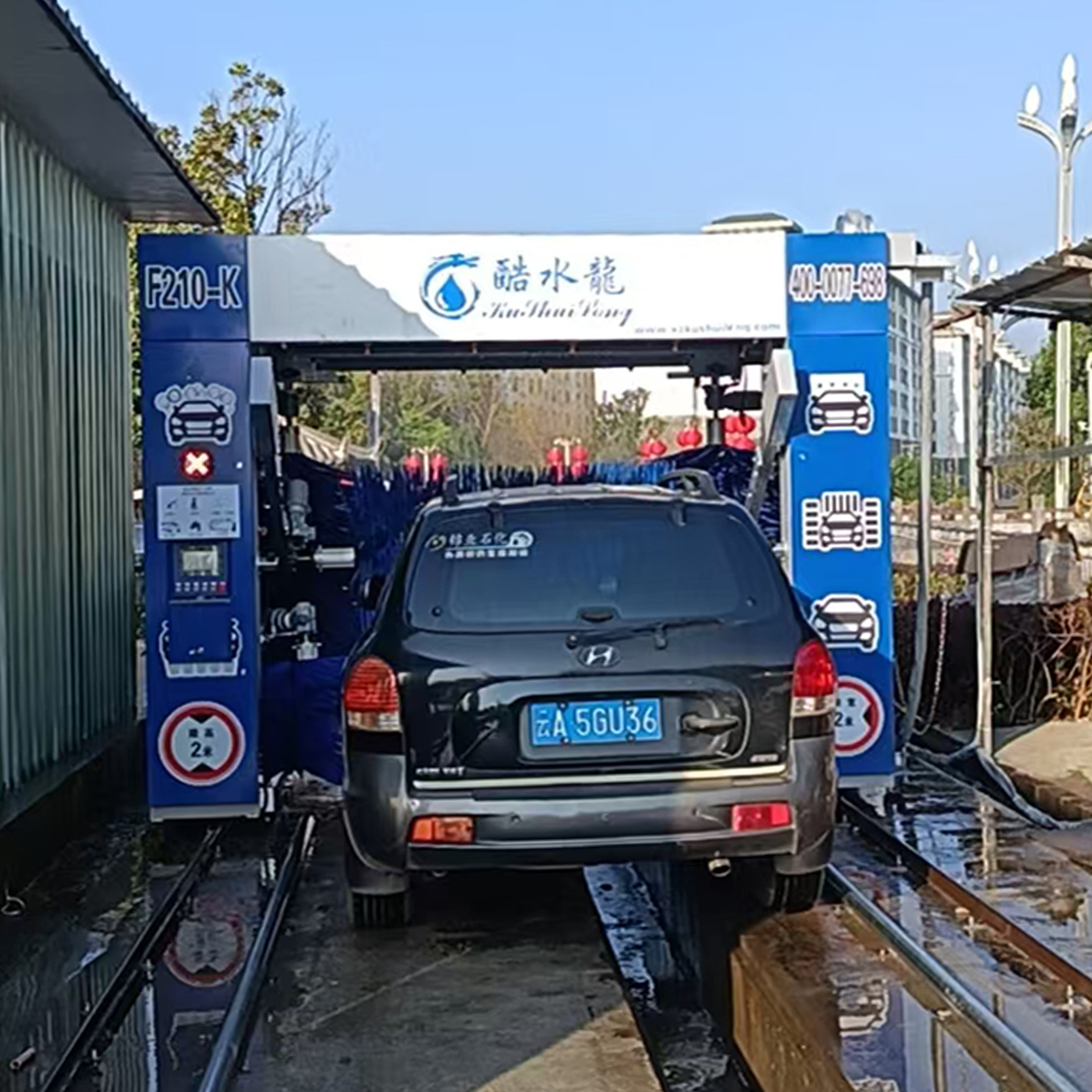 Máquina de limpieza de alta presión de alta potencia, lavadora automática, sistema de lavado de autoservicio no tripulado, lavadora de alta presión