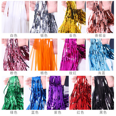 厂家销售1*2米雨丝门帘派对背景墙装饰雨丝流苏雨丝门帘装饰道具|ms
