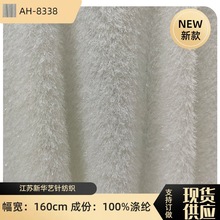 �F؛  ���z�����q �����z�M������ᘽq ͯ�b��ˇƷ��ߕr�b����