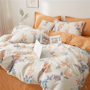 2025 new 13376 platinum cotton twill printed four-piece bedding quilt cover