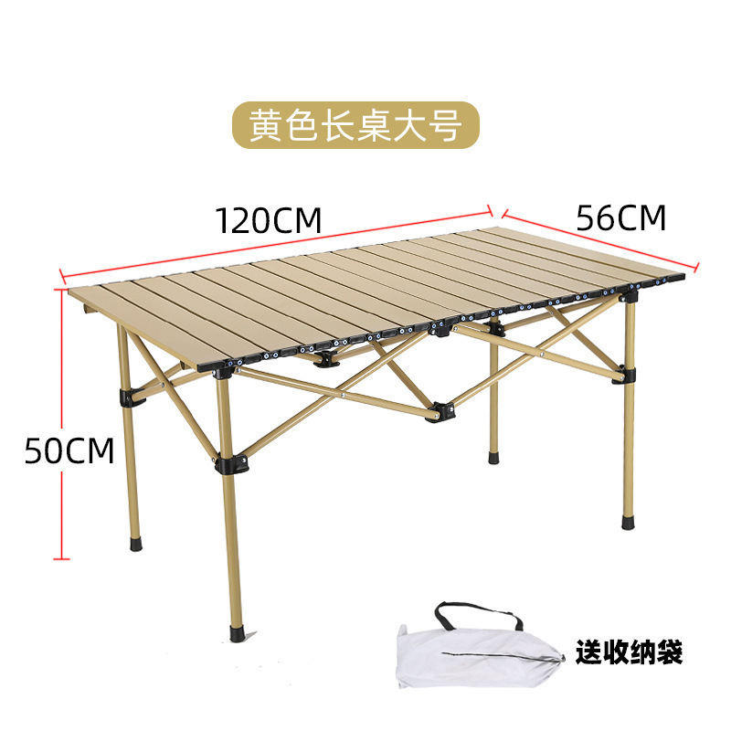 Mesa plegable portátil al aire libre para acampar, mesa de picnic de pesca, barbacoa de autoconducción, transporte libre.
