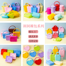 ��ɫ���z���X������ɳ������ͯб����ɴ�Ь���ɲ�жdiyЬ�����l