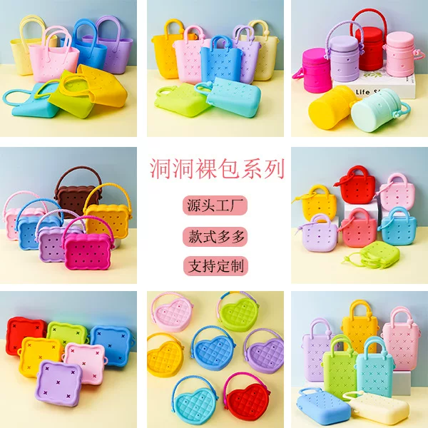 Solid Color Silicone Coin Purse, Hole-In-The-Wall Beach Bag, Kidsren's Cross-Body Bag, Shoe Flower, Detachable DIY Shoe Buckle Wholesale
