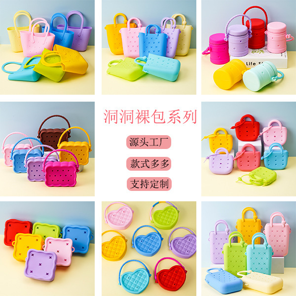 Solid Color Silicone Coin Purse, Hole-In-The-Wall Beach Bag, Kidsren's Cross-Body Bag, Shoe Flower, Detachable DIY Shoe Buckle Wholesale Solid Color Silicone Coin Purse, Hole-In-The-Wall Beach Bag, Kidsren's Cross-Body Bag, Shoe Flower, Detachable DIY Shoe Buckle Wholesale