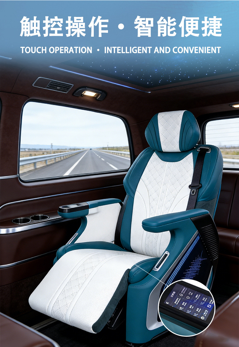 Zero Gravity Aviation Chair - Flagship 2.0 Suzhou Jinlong Saic Maxus Zhongtong Business Bus Seat Accessories