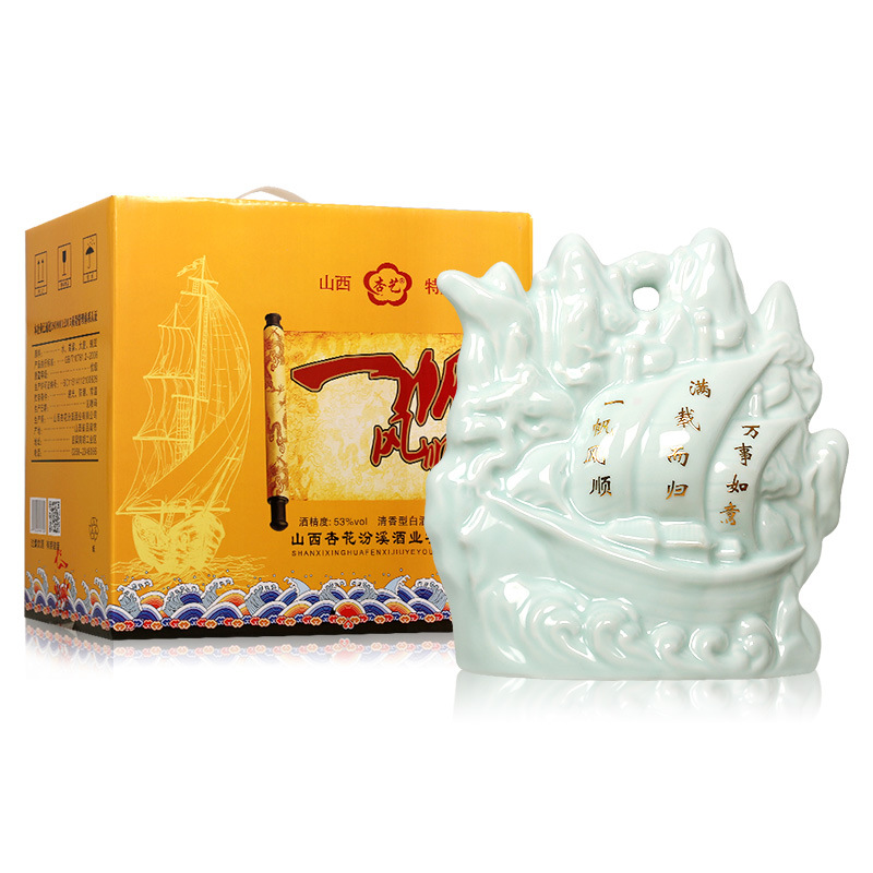 厂家直营批发杏艺53度1L一帆风顺清香型白酒礼盒整箱代理一件代发