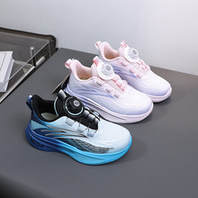 32-37码旋转纽扣男孩儿童跑鞋新款网面大童运动鞋休闲学生鞋5340