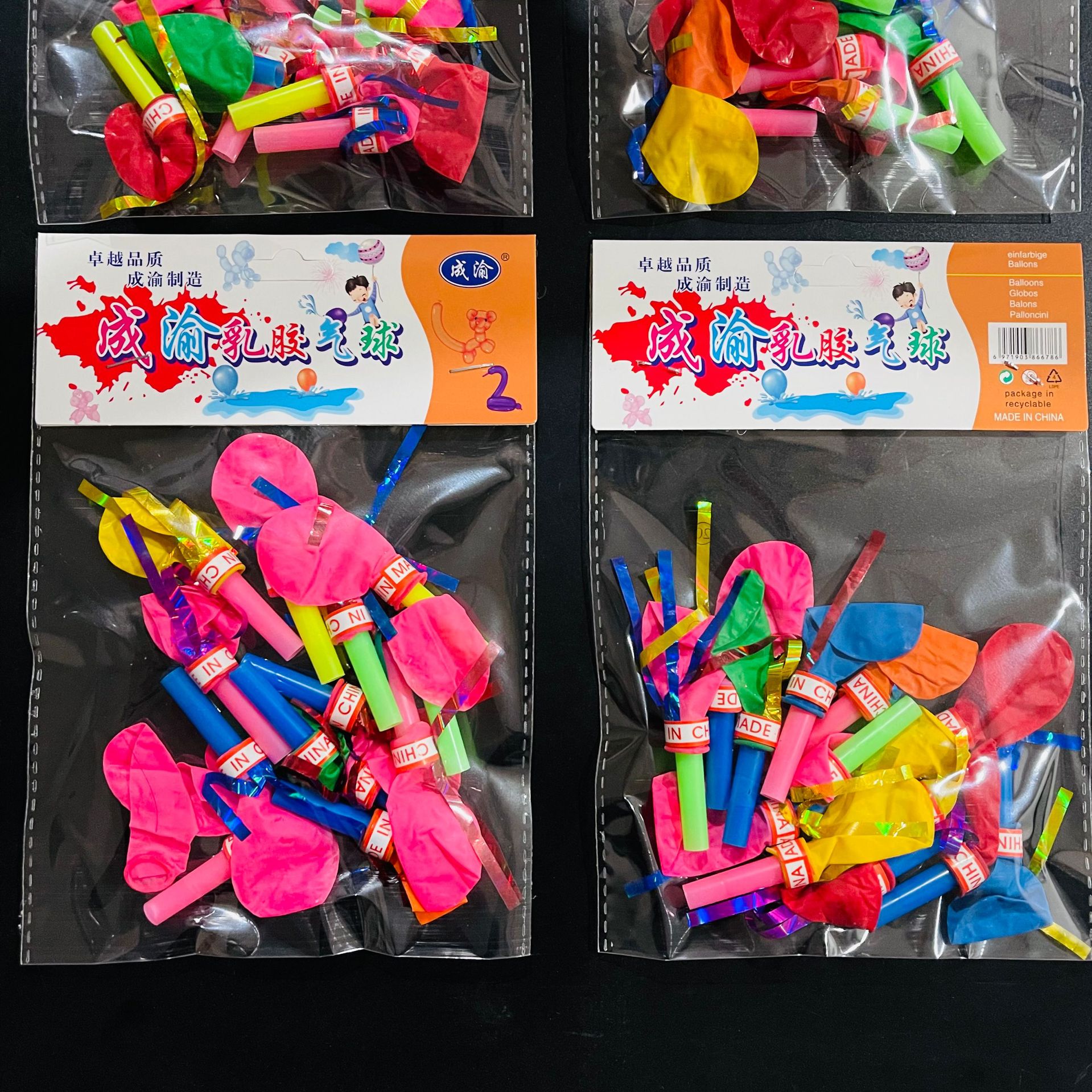 DC898FA8E4C66C4D50740C6B9BA076